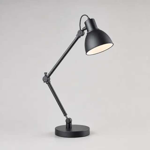 Modern desk lamp